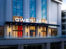 Gwen Jane Hotel Guangzhou