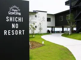 Shichi no Hotel