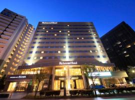 Richmond Hotel Yamagata Ekimae, hotel in Yamagata