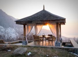 Qayaam Gah, hotel in Srinagar