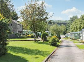 Lime Tree Park、バクストンのホテル