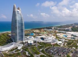 Atlantis Sanya, hotel a Sanya