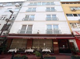 Hình ảnh khách sạn: Arife Sultan Hotel