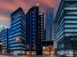 APA Hotel Shibuya Dogenzakaue