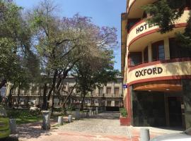 מלון צילום: Hotel Oxford