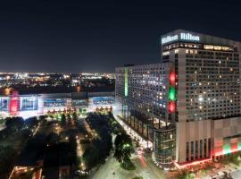 Hilton Americas - Houston, hotel en Houston