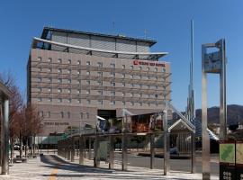 Fotos de Hotel: Ueda Tokyu REI Hotel