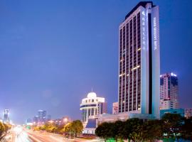 Grand Skylight Hotel Shenzhen Zhonghang, hotel in Shenzhen