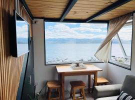 Nogal, Hotel in San Carlos de Bariloche