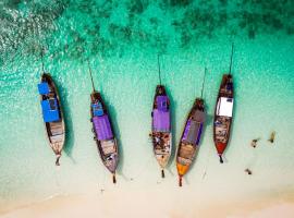 BJ & Radisson Sea View Hotel, Hotel in Ko Yao Yai