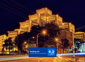 Menorah Hotel, hotel v destinaci Dněpropetrovsk