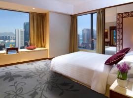 Lan Kwai Fong Hotel - Kau U Fong, hotel v Hong Kongu