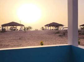 Jusula Beach Bungalows, Sanyang Beach, Free Wifi, ξενοδοχείο σε Sanyang