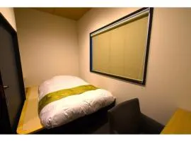 Chuseikan - Vacation STAY 34497v