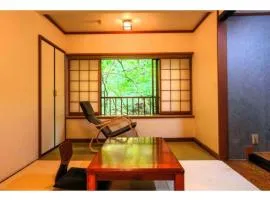 Chuseikan - Vacation STAY 34484v