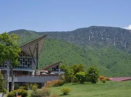 Okushiga Kogen Hotel