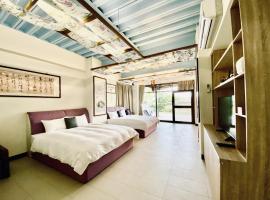 Stone Talk Bed and Breakfast, hotel in Shih-liu-fen