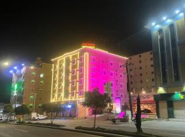 شقق ليالي الاحلام للشقق المخدومه - تصنيف اقتصادي, hotel in Baljurashi