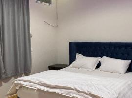 مجمع الخليج للفلل السكنيه, hotel sa Abha