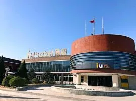 IU Hotel Beijing Yizhuang Economic Development Zone 2nd Chuangke Street