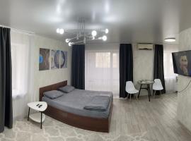 Центр Гоголя 78, Hotel in Qostanai