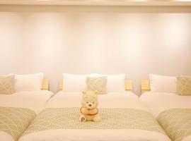 森下小屋, hotel v Tokiu