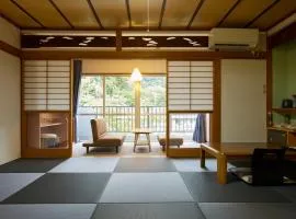 Myoken Onsen Nemu - Vacation STAY 20867v