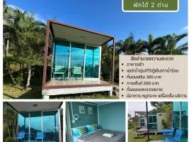 FreshBloom View เขาค้อ Green House