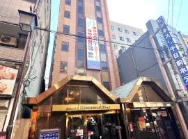 Business Inn Sennichimae Hotel