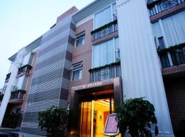 Hotel kuvat: Chengdu Huanbian Art Hotel