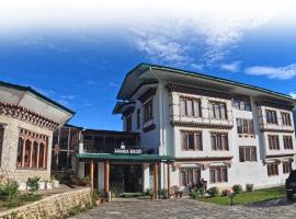 Ananda Resort，帕羅的飯店