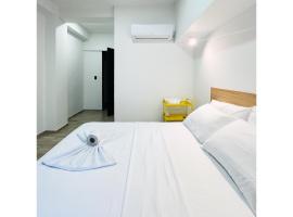 Hotel Balcones, ξενοδοχείο σε La Hormiga