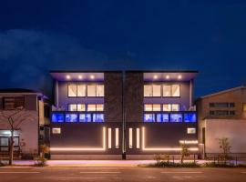 Universal front villa Sanrriott, hotel in Osaka