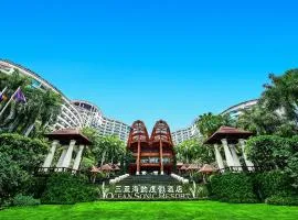 Ocean Sonic Resort Sanya
