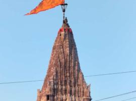 DWARKA TOURIST BUNGALOW Only Family, hotel v destinaci Dwarka