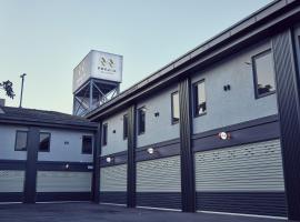 Motel Well, hotel in Zhubei