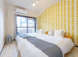 Central Nagoya Stays, hotel in Nagoya