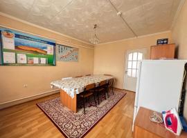 Шыган, hotel in Kalīnīno