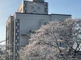 AURA Resort Nara (Adult Only), hôtel à Nara