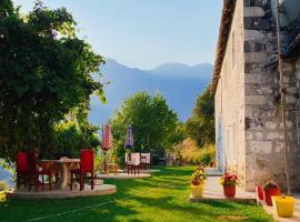 Guesthouse Silvester, хотел в Gjelaj