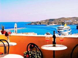 Pefkakia Park, hotel in Ermoupoli