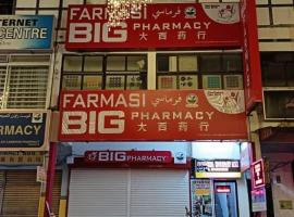 Cool view budget hotel, ξενοδοχείο σε Κάμερον Χάιλαντς