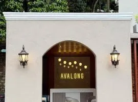 Avalong Resort by Malwatta