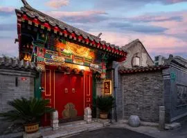 Liuli Tile Courtyard Hotel Tian Anmen Wangfujing Houhai