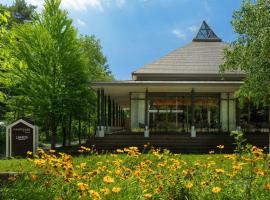 Courtyard by Marriott Hakuba, ξενοδοχείο στη Χακούμπα