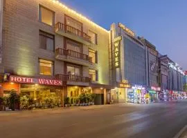 The Waves Hotel with Free Airport Pickup or Drop