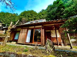 えん東吉野, hotel in Kami-ukashi