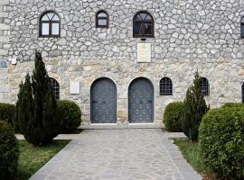 Divan, hotel v destinaci Plav