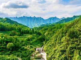 Your Quiet Place -Near Zhangjiajie Forest Park,Wulingyuan, hotel din Zhangjiajie