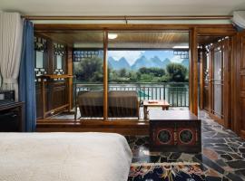 Yangshuo Mountain Retreat, готель у місті Яншуо